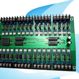 高技術(shù)產(chǎn)品