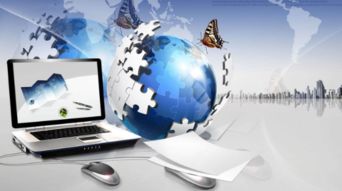 華夏萬家金服積極布局智慧金融