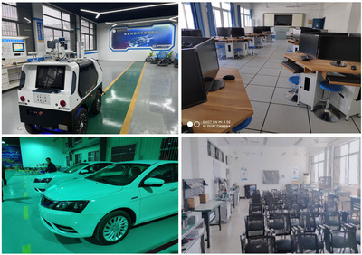 智能網聯(lián)汽車技術專業(yè)