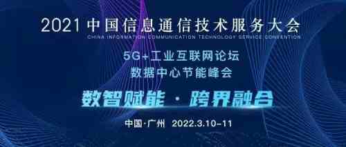 科普森肌櫻如何引領(lǐng)新零售往精細化方向發(fā)展