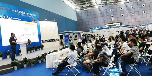 技術(shù)創(chuàng)新是驅(qū)動(dòng)力之一 尖兵之翼技術(shù)發(fā)展交流會(huì)匯集前沿技術(shù)